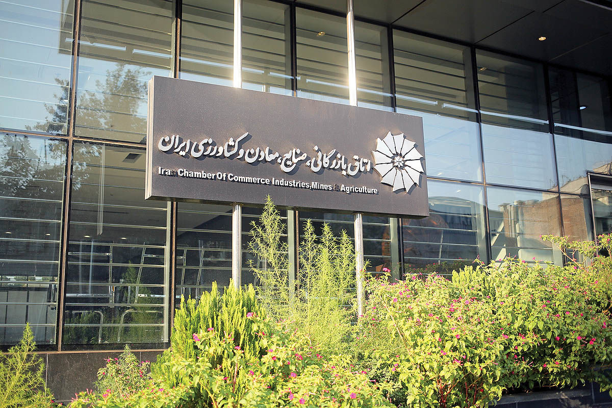 عضویت در اتاق های بازرگانی چه مزایایی برای واردکنندگان ایجاد می کند؟